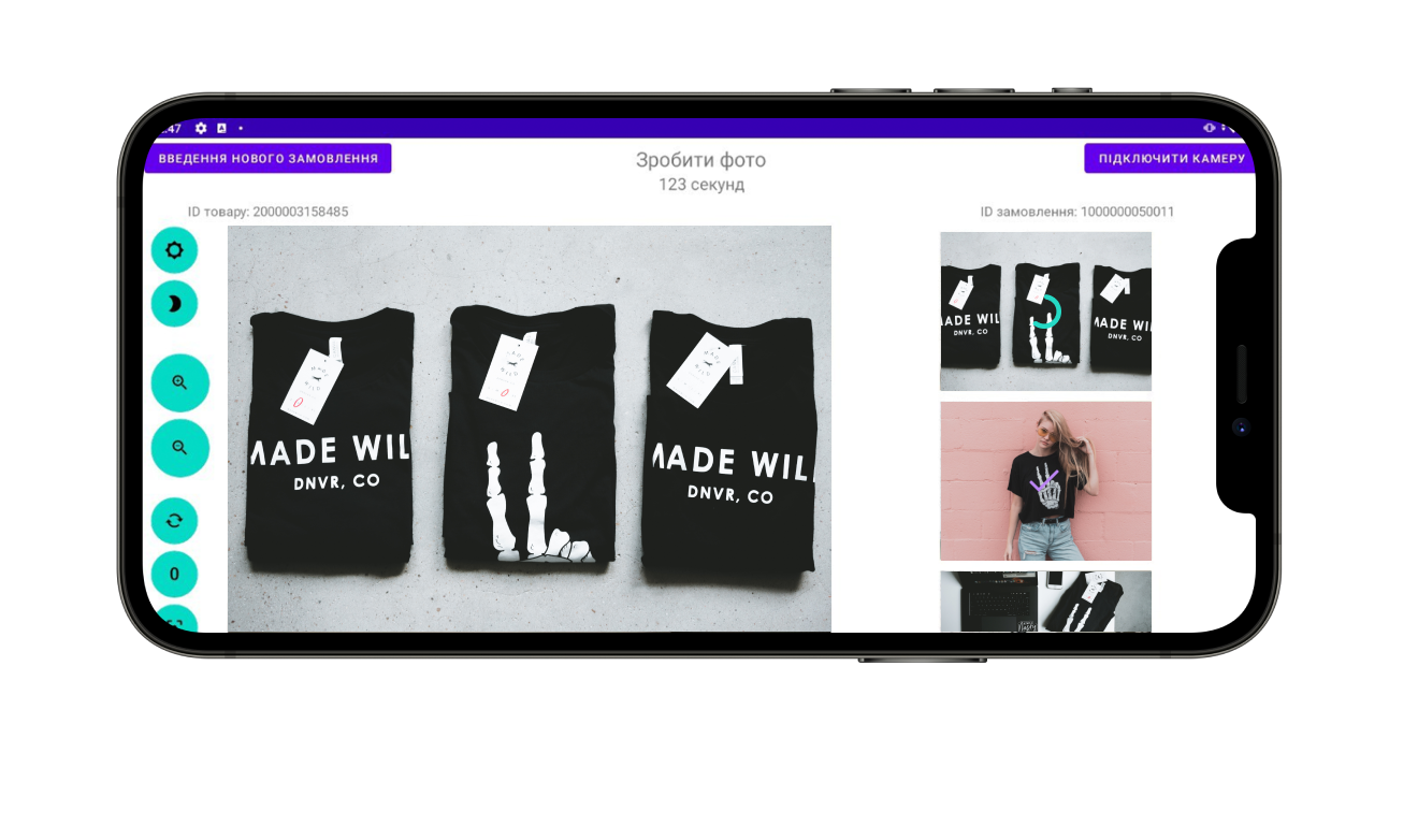 s_case_block_2_big_img