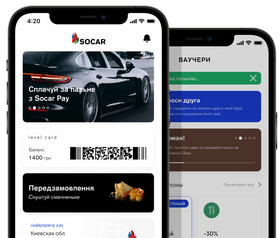 s_case_block_2_big_img